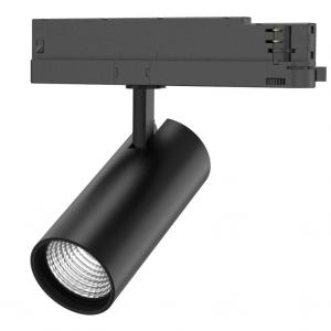 LED Track Light - 